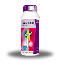 Rashinban Insecticide Top Insecticide for Agriculture