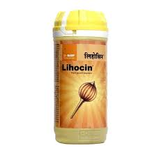 Linchon PGR Product Top Plant Growth Regulators